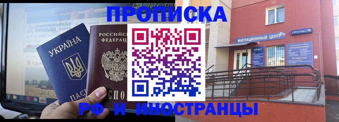 форма 3 в Изобильном